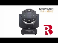 3-in-1 moving head light BR-MH329 China Manufacturers For Dj